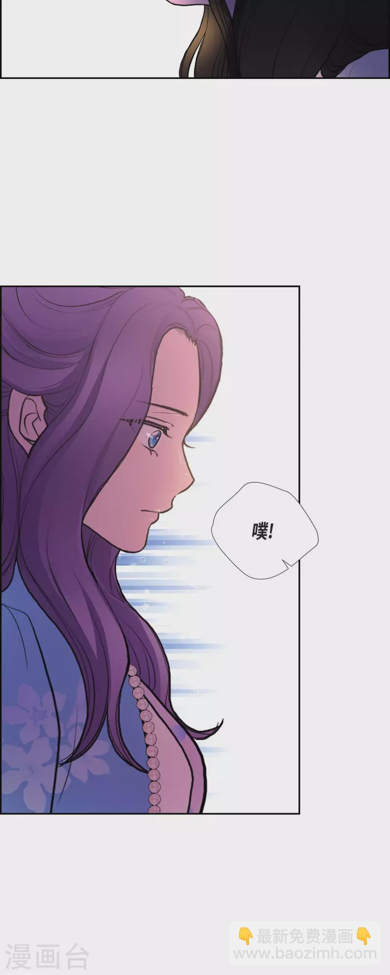 第98话 太后-第98话