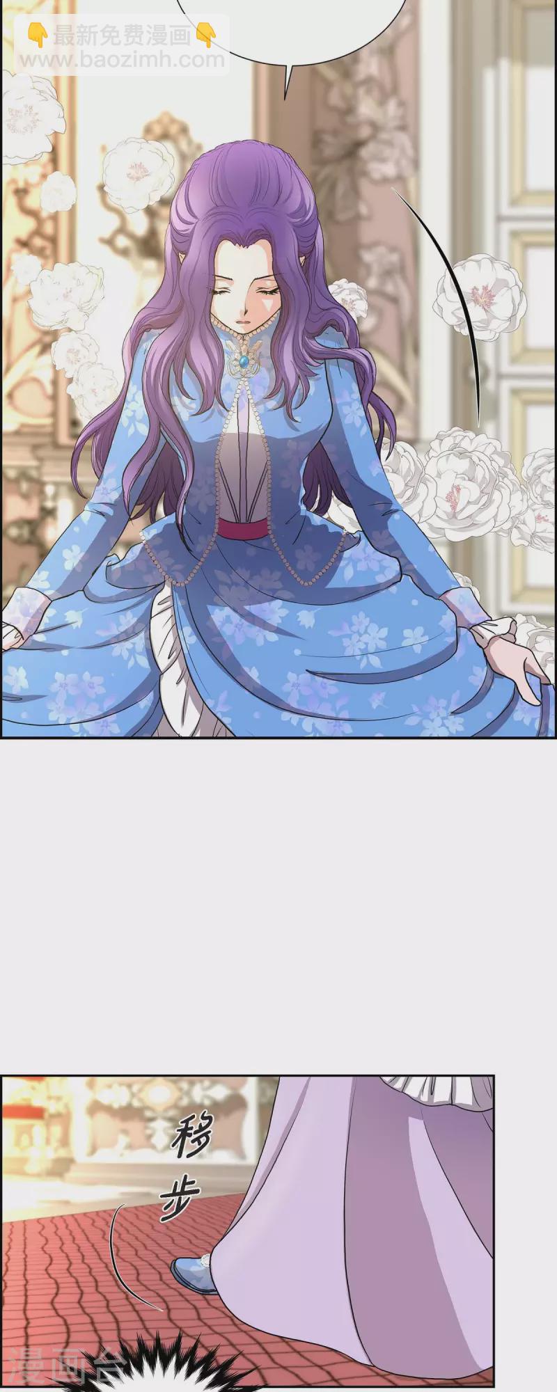 第98话 太后-第98话