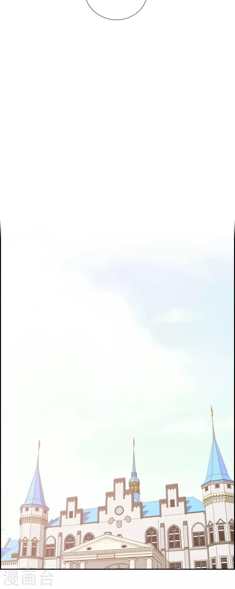 第98话 太后-第98话