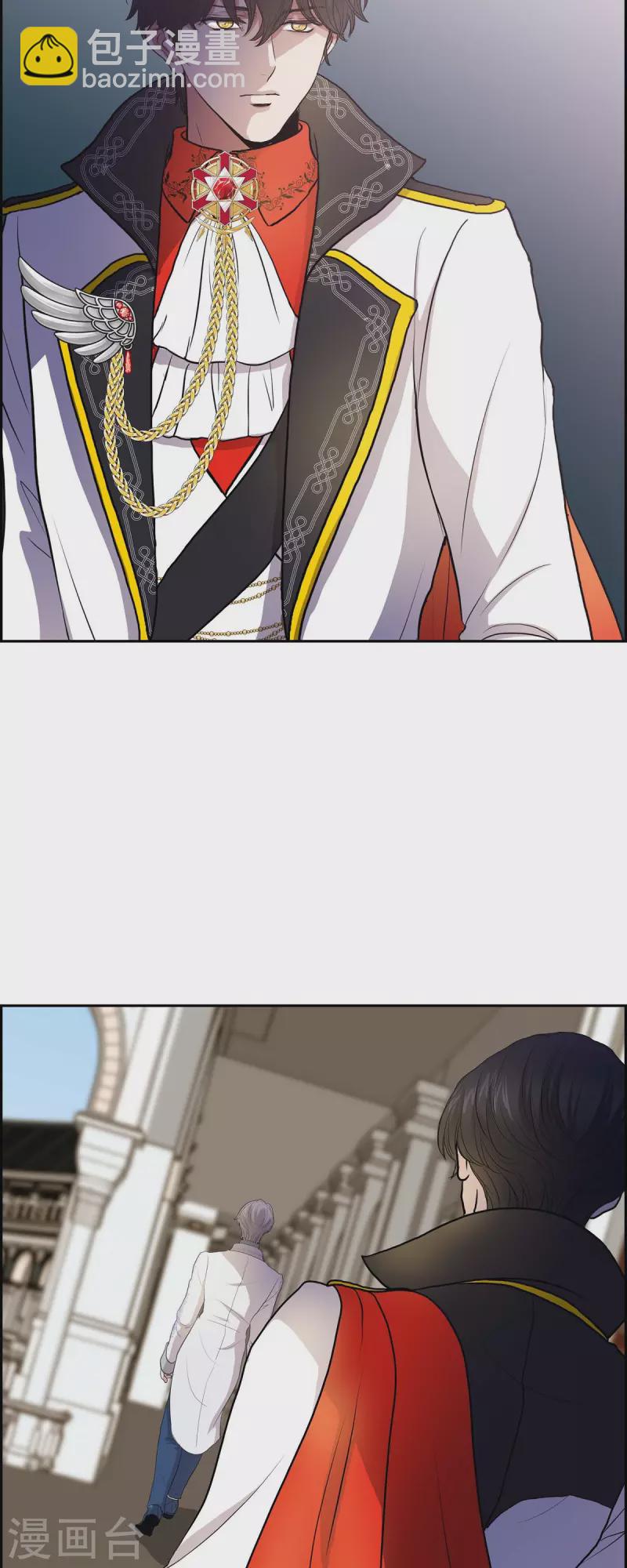 第98话 太后-第98话