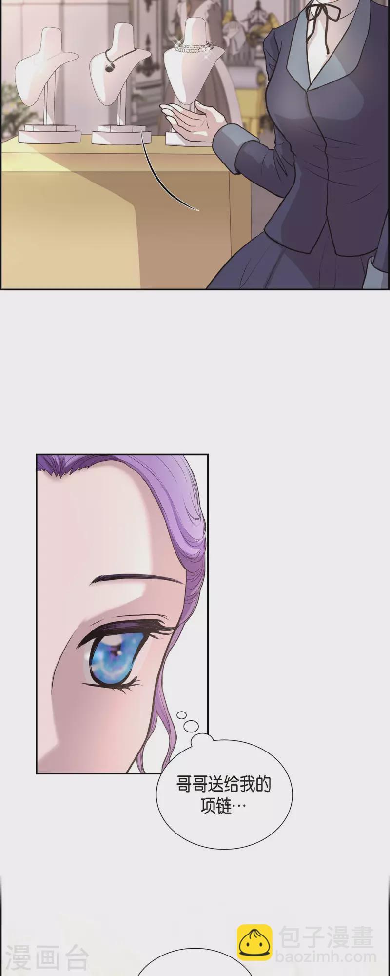 第100话 国婚-第100话