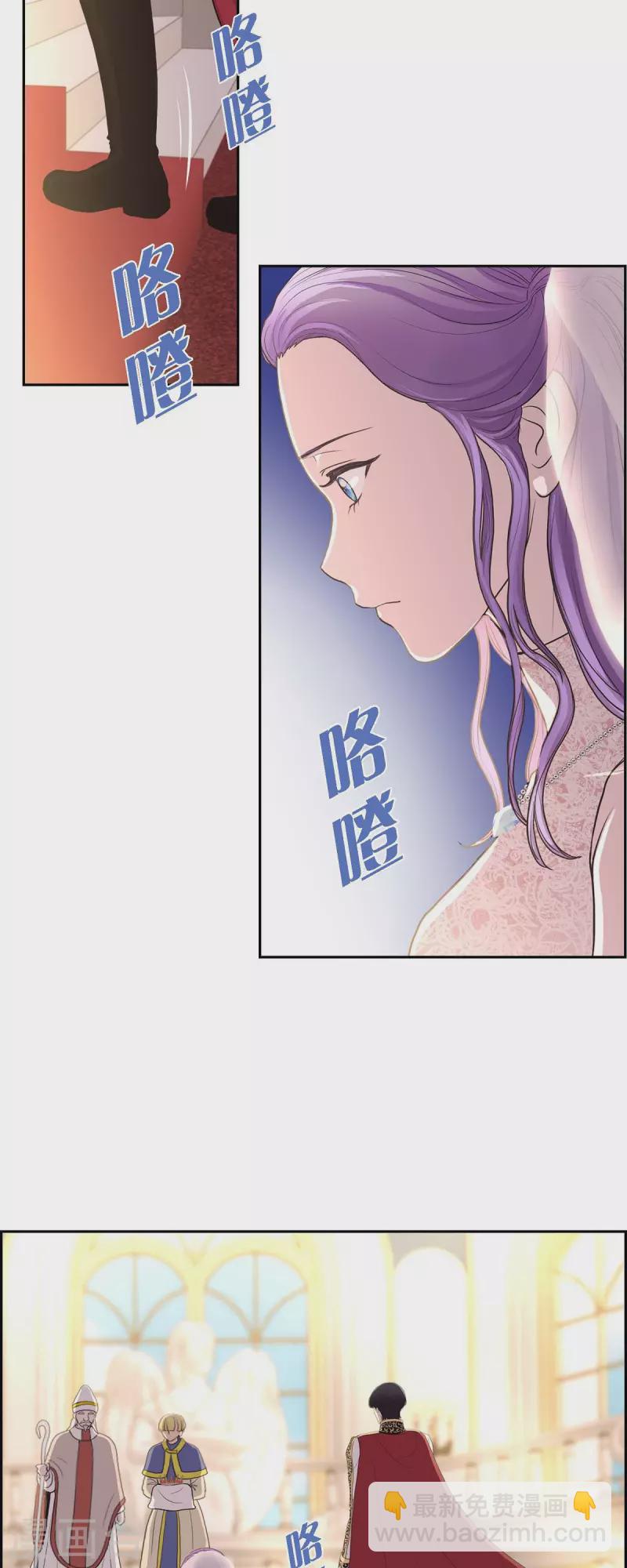 第100话 国婚-第100话