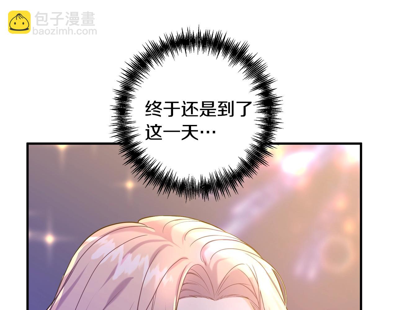 第1话 我想活...(1/6)-第2话