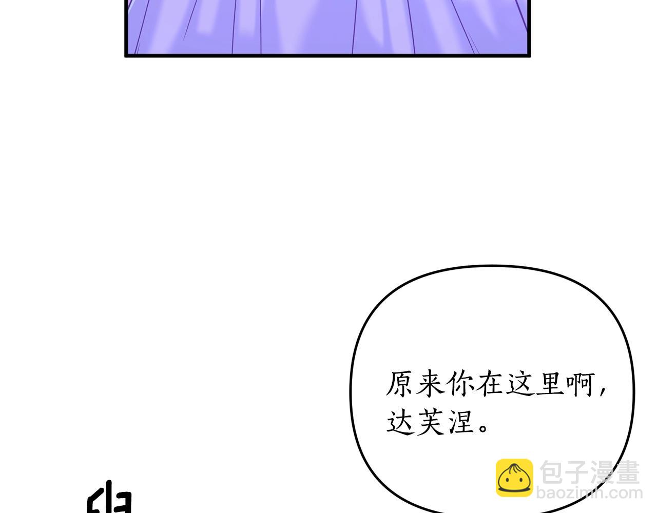 第1话 我想活...(1/6)-第2话