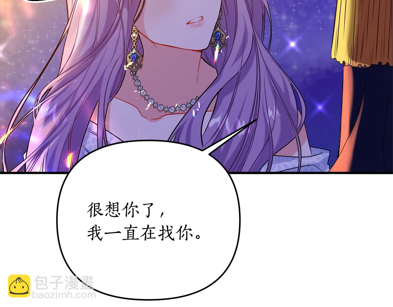 第1话 我想活...(1/6)-第2话