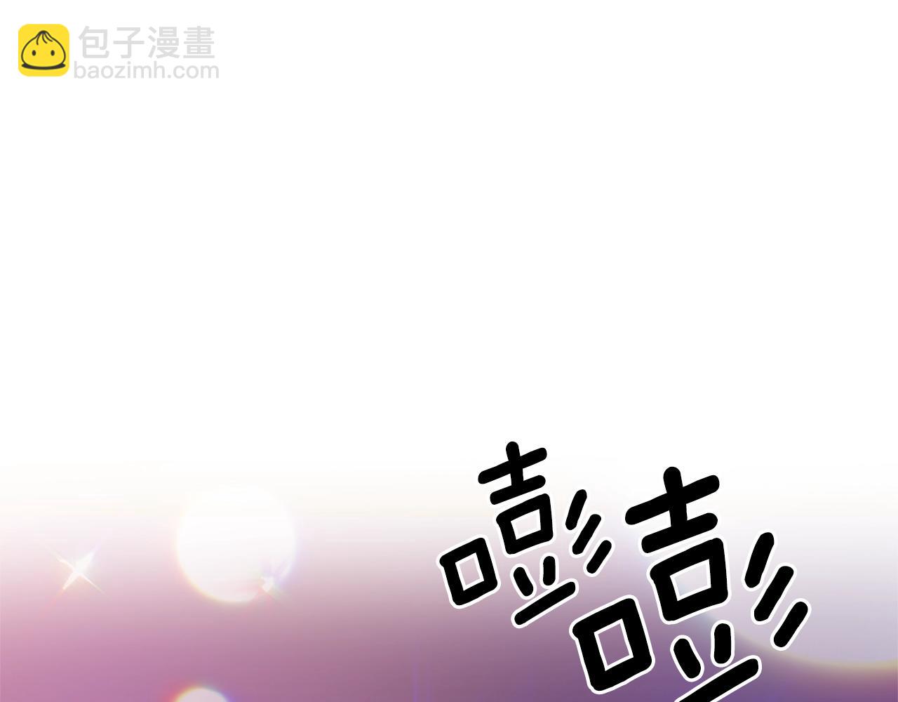 第1话 我想活...(1/6)-第2话