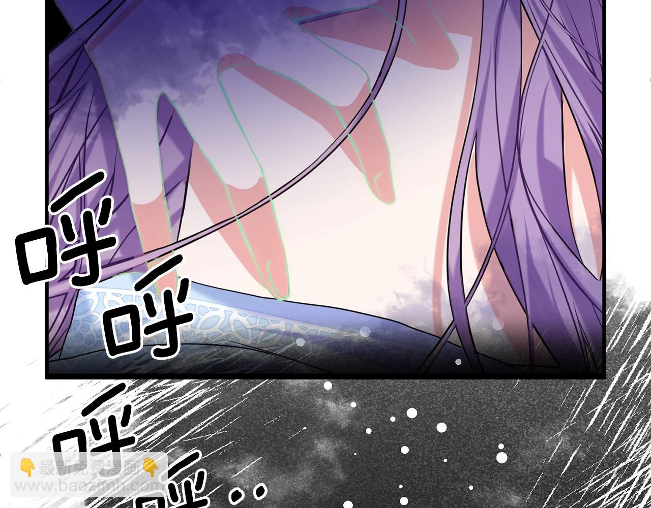 第1话 我想活...(1/6)-第2话