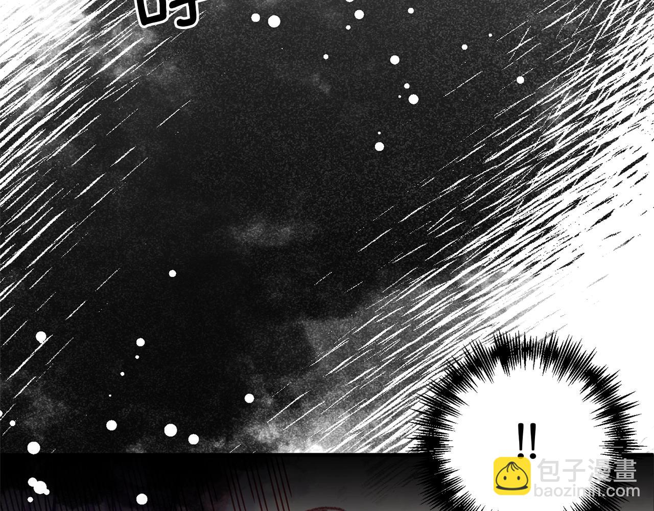 第1话 我想活...(1/6)-第2话