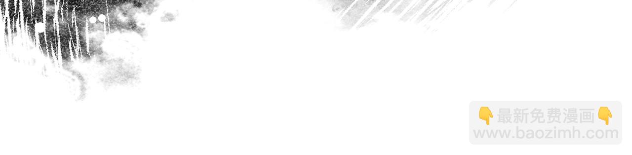 第1话 我想活...(1/6)-第2话