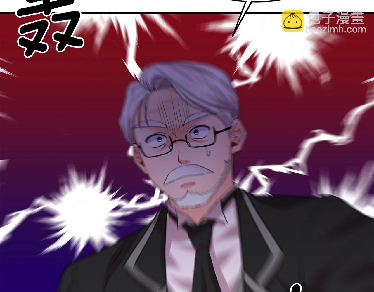 第11话 挖墙脚？(1/4)-第12话