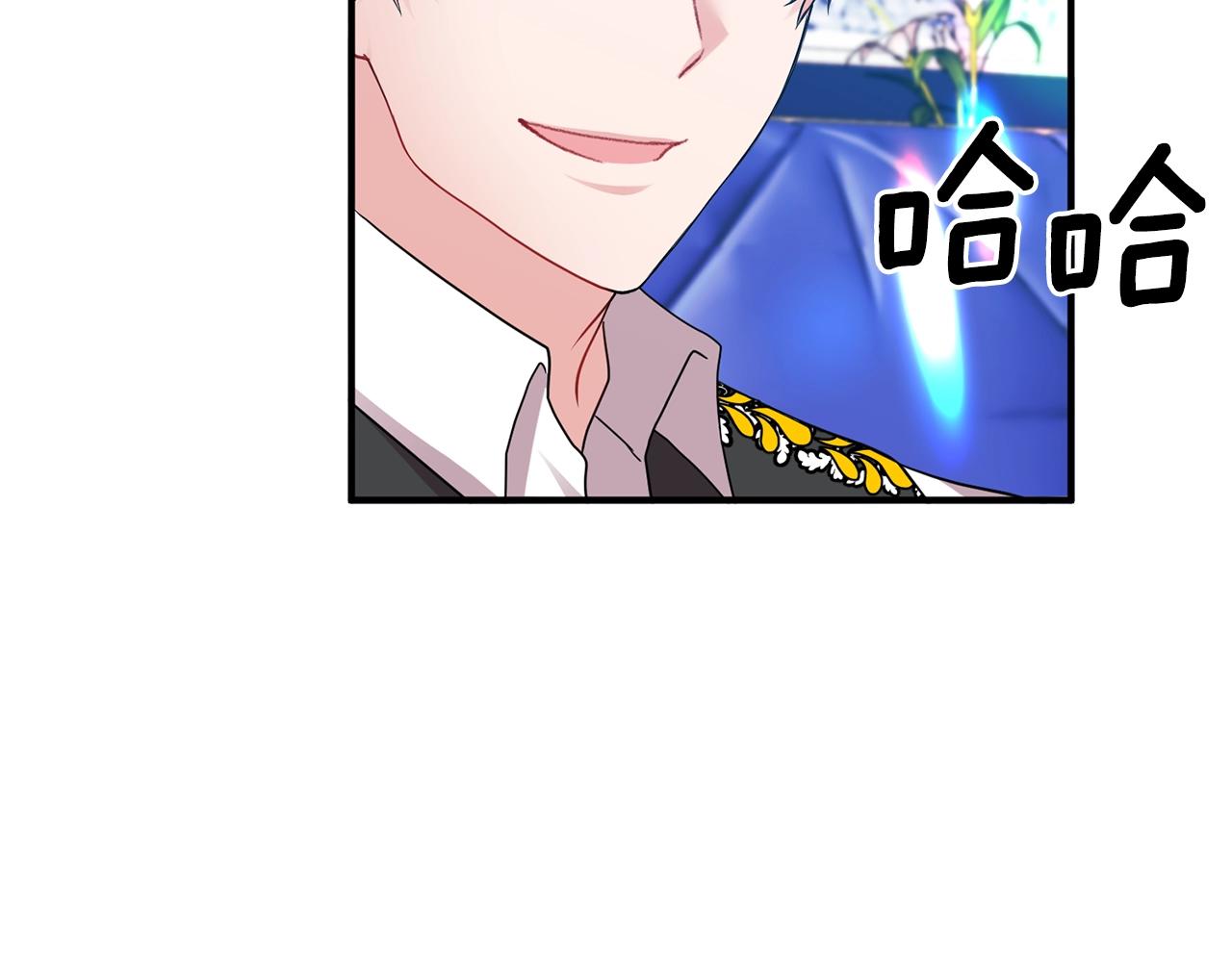 第11话 挖墙脚？(1/4)-第12话