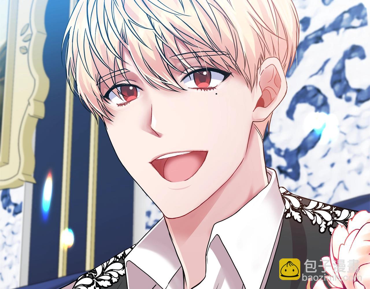 第11话 挖墙脚？(1/4)-第12话