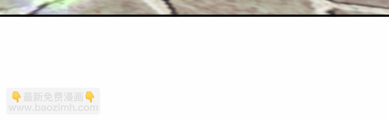 第13话 公主？(1/3)-第14话