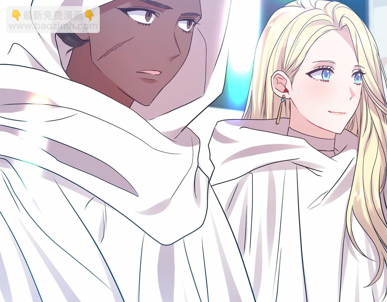 第13话 公主？(1/3)-第14话