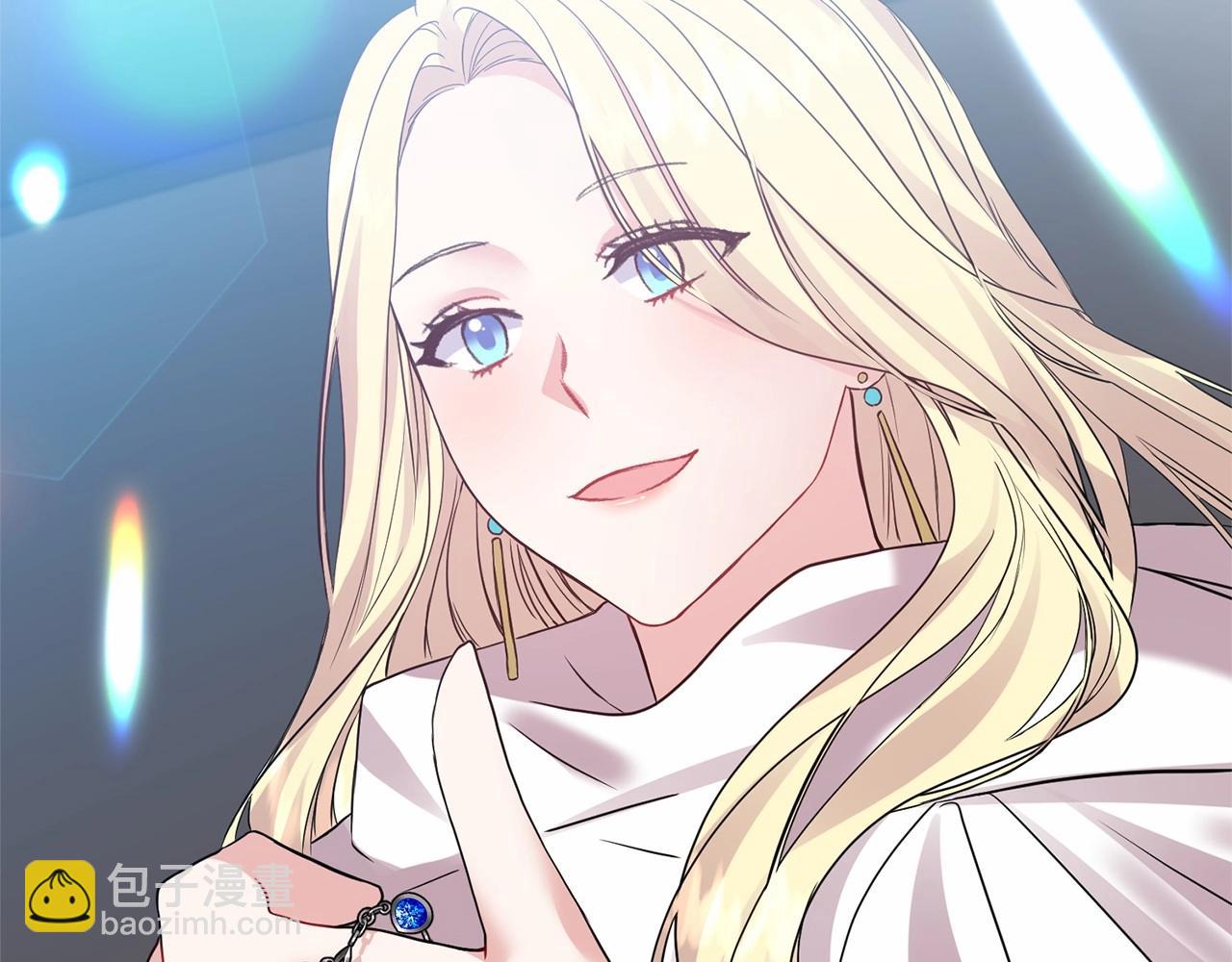 第13话 公主？(1/3)-第14话