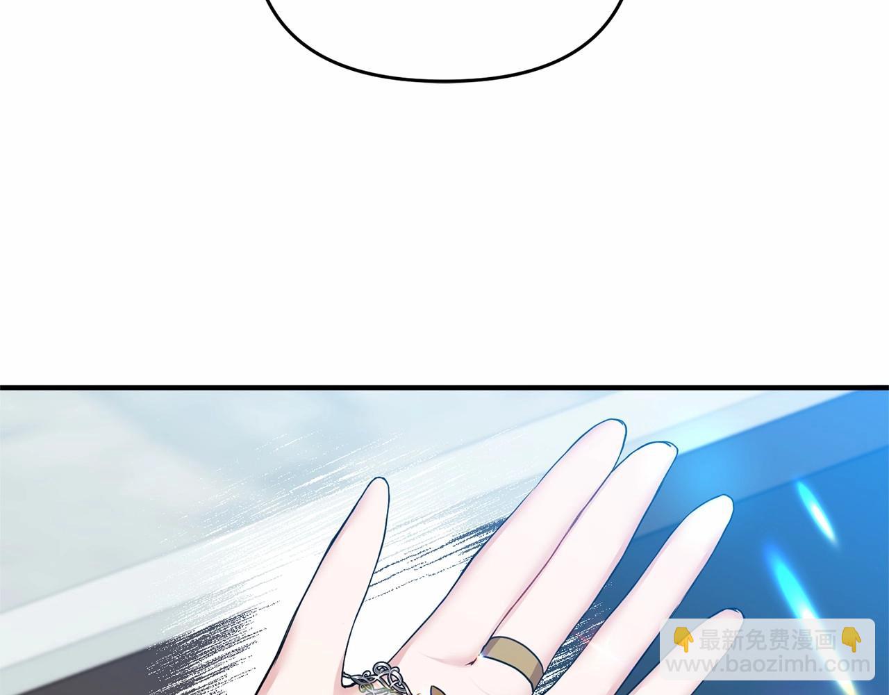 第13话 公主？(1/3)-第14话