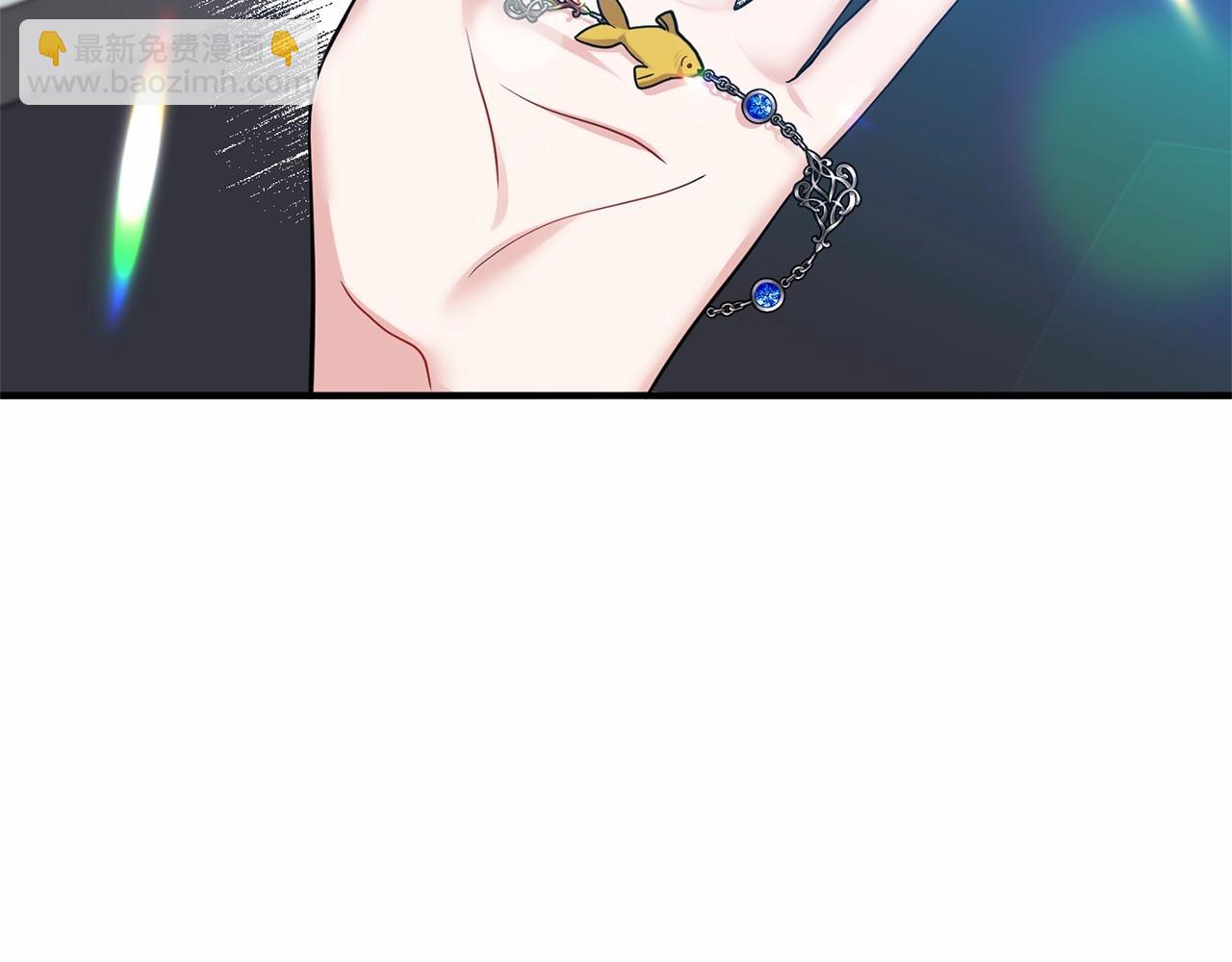 第13话 公主？(1/3)-第14话