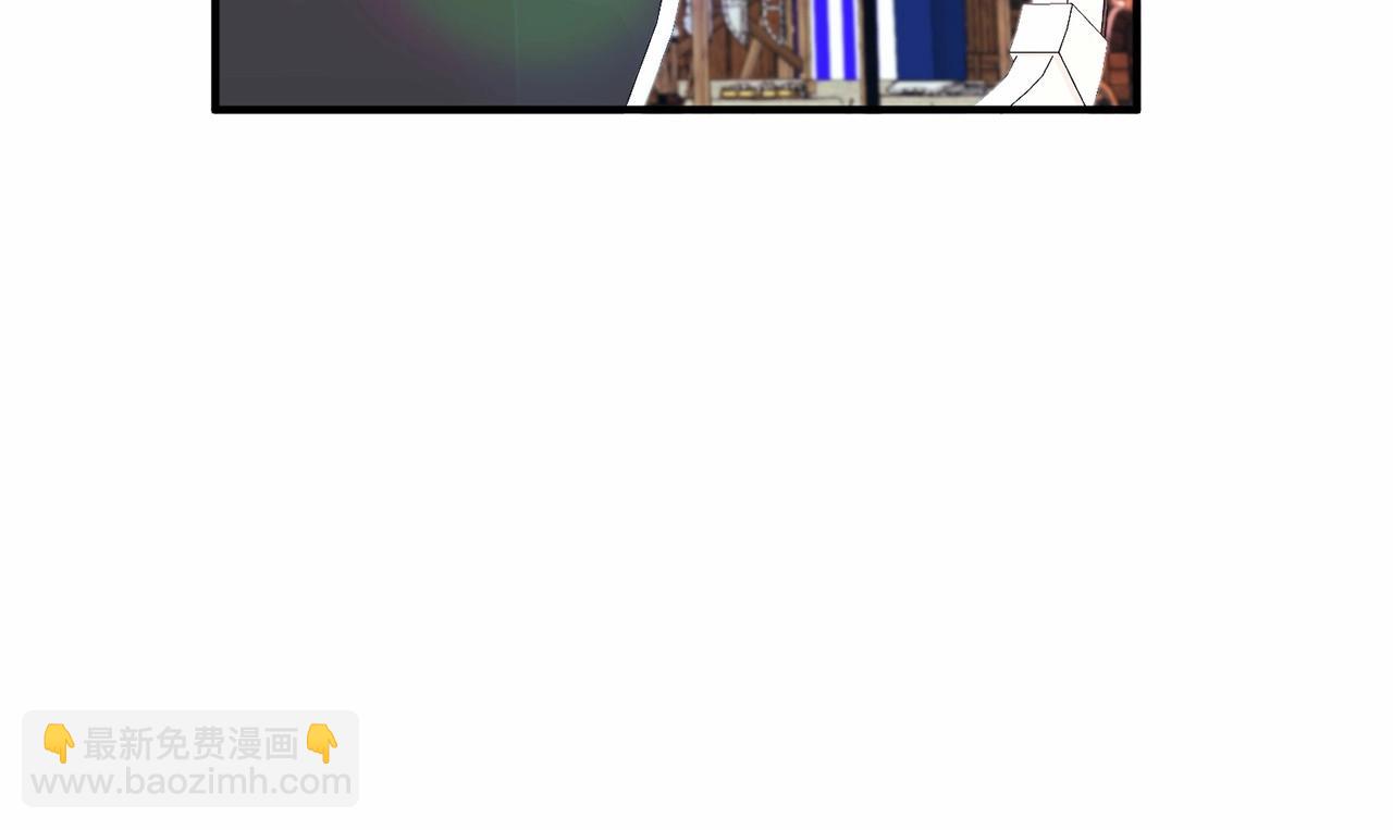 第13话 公主？(1/3)-第14话