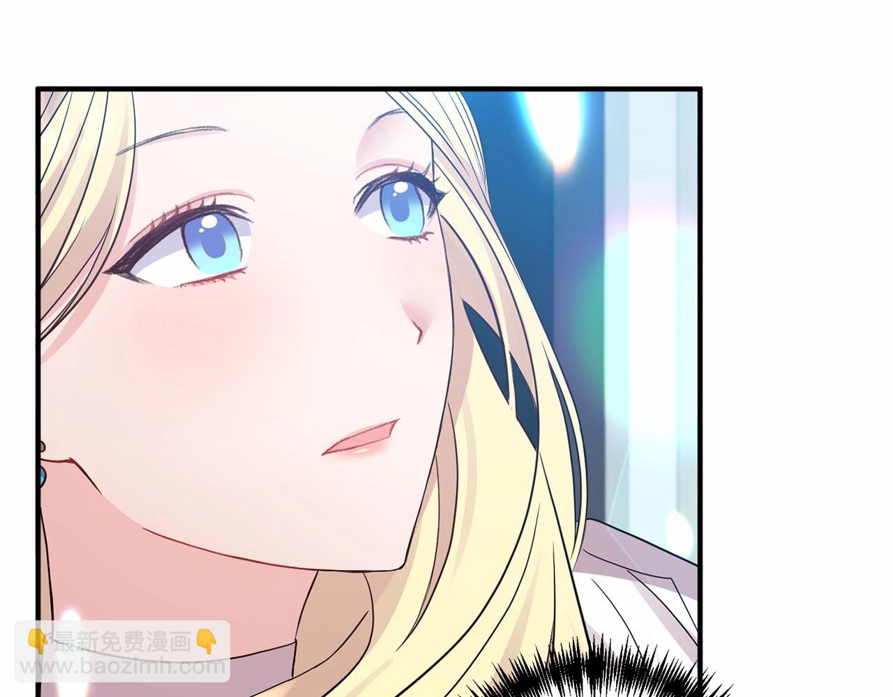 第13话 公主？(1/3)-第14话