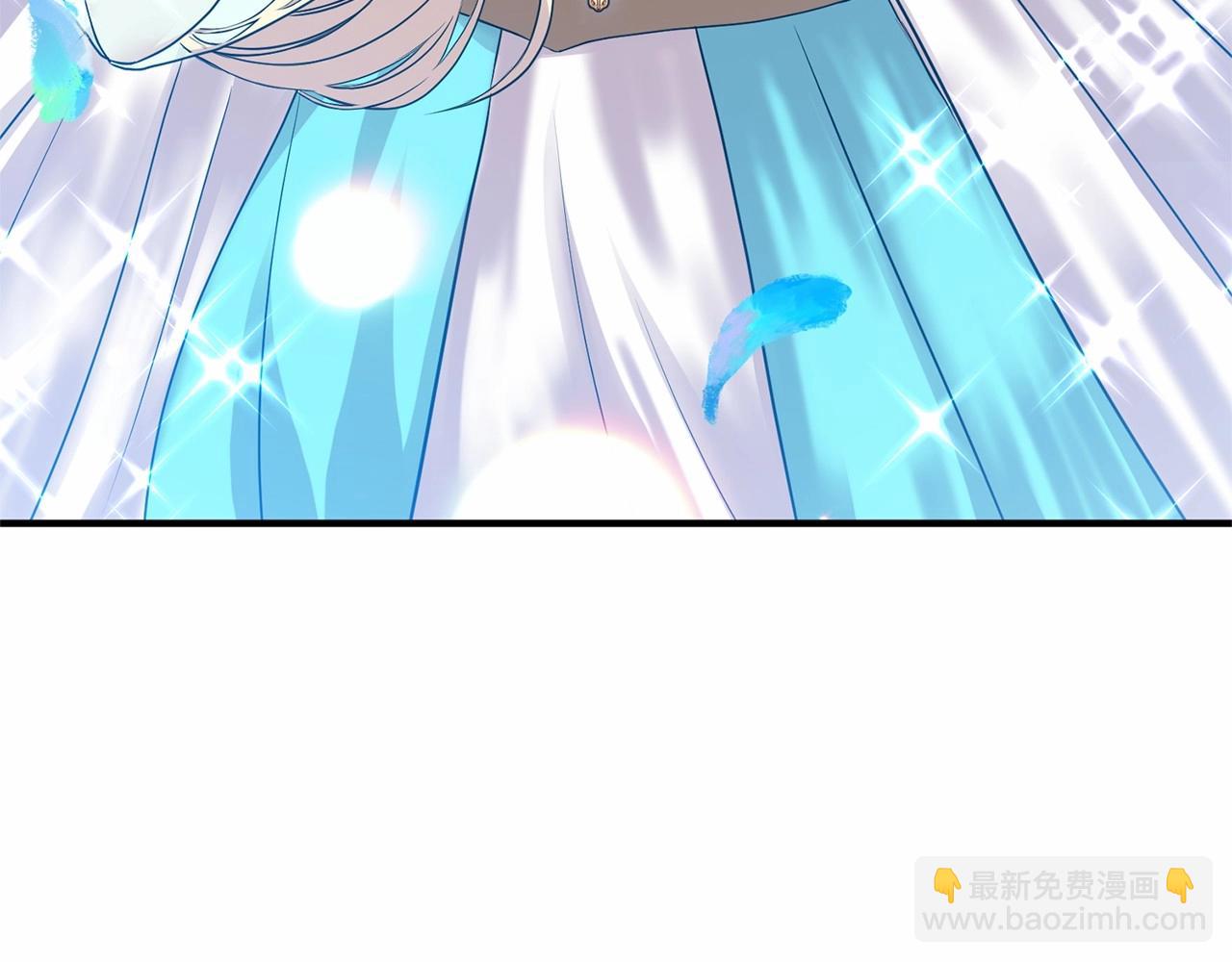 第13话 公主？(1/3)-第14话