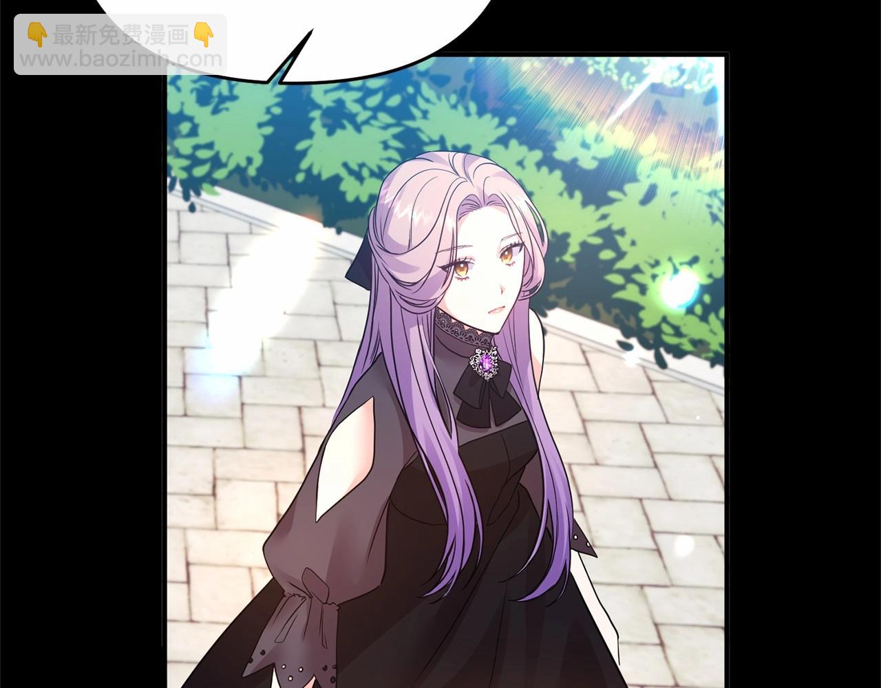 第15话 共舞一曲(1/4)-第16话