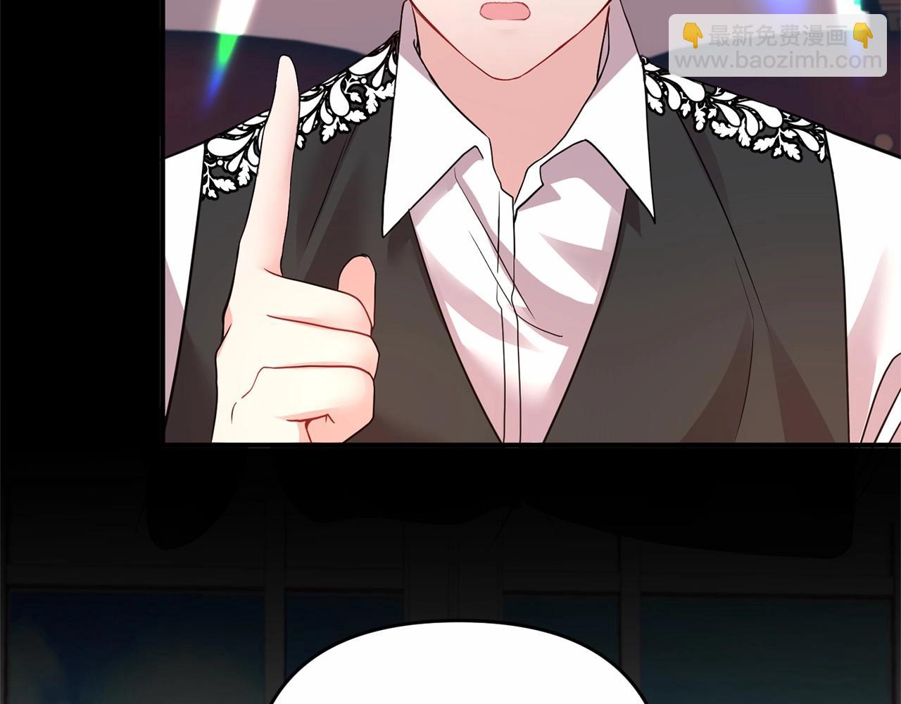 第15话 共舞一曲(1/4)-第16话