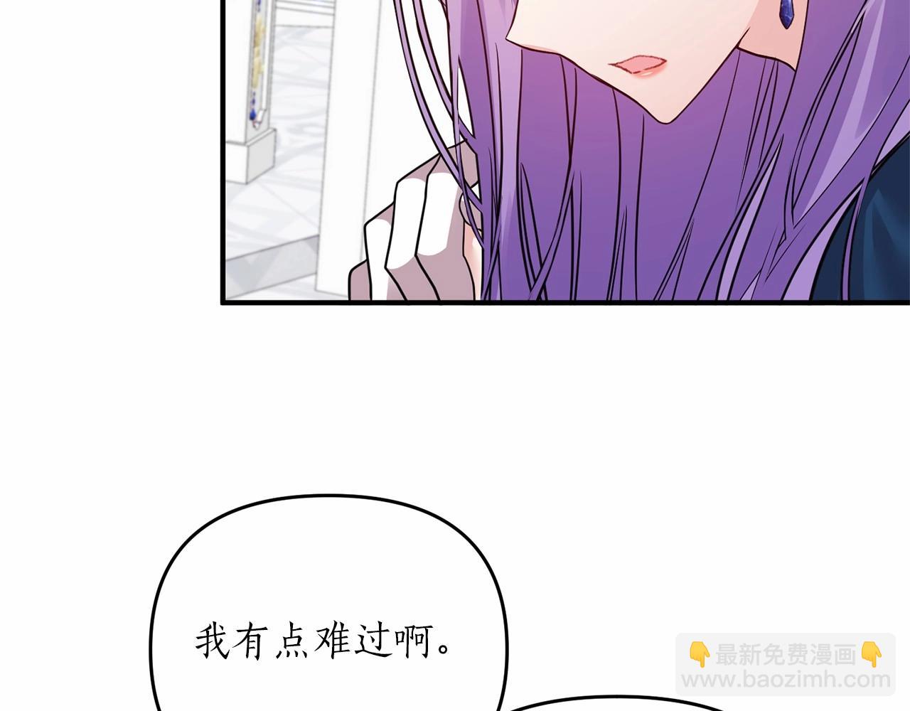 第15话 共舞一曲(1/4)-第16话