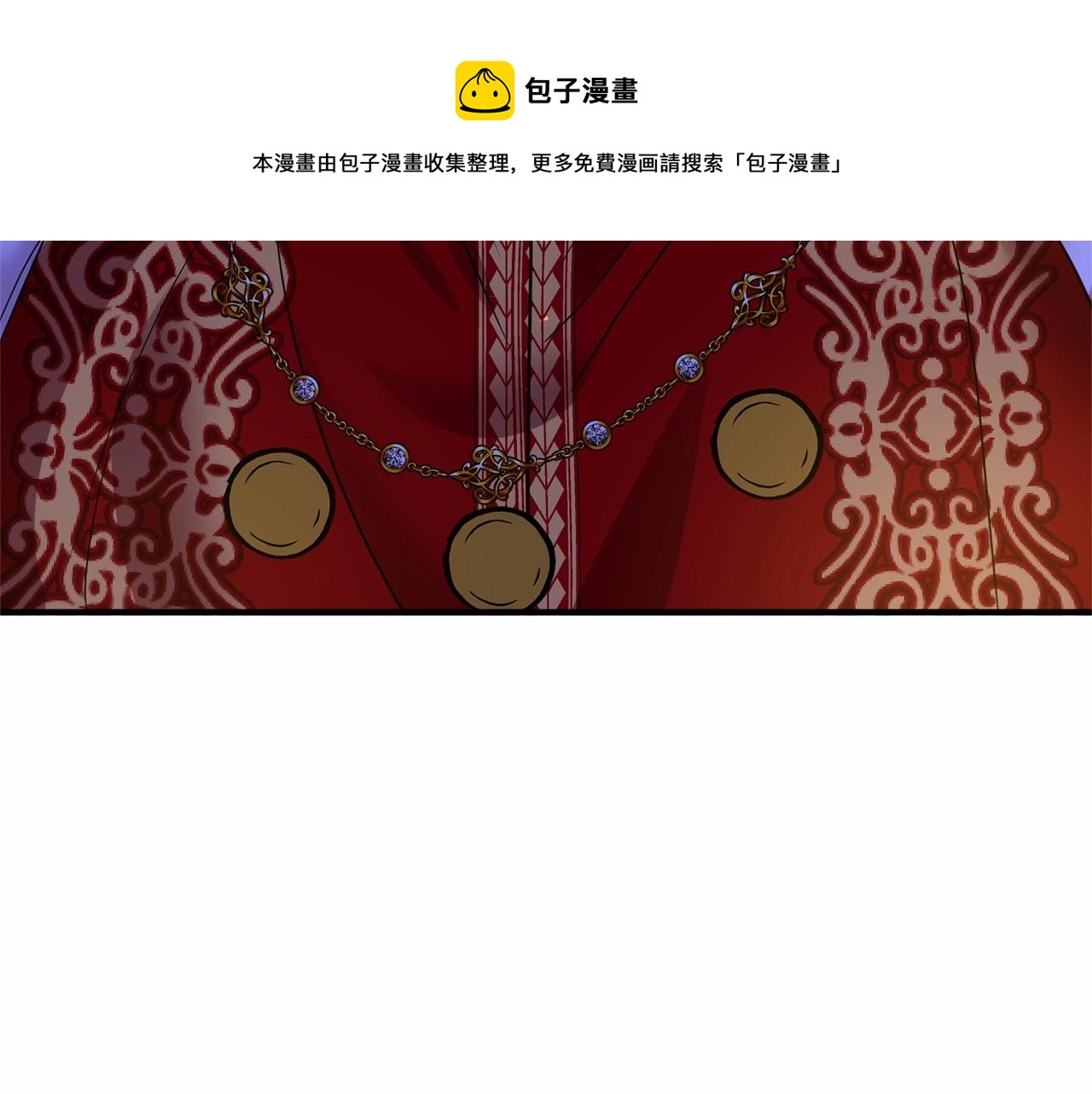 第15话 共舞一曲(1/4)-第16话