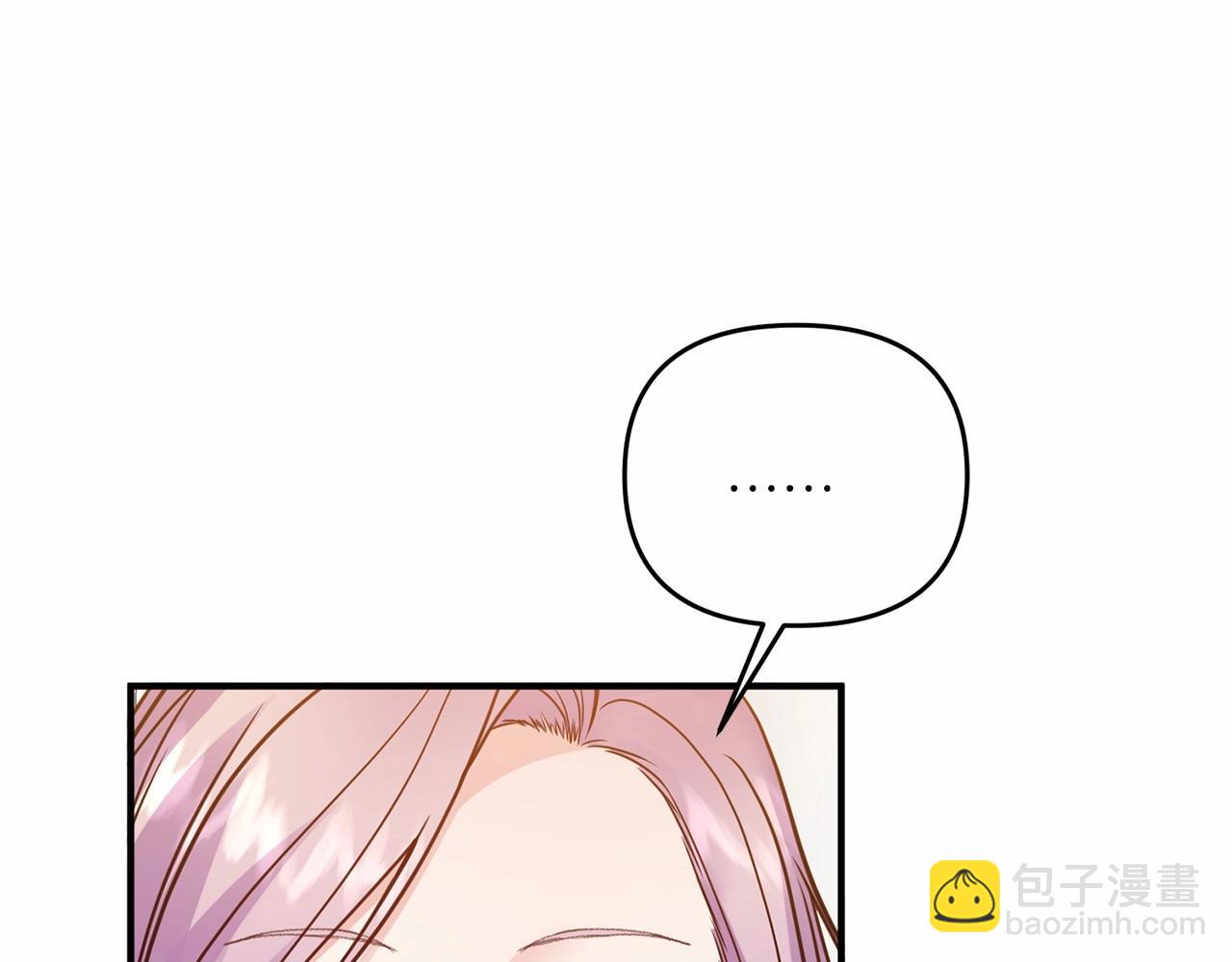 第15话 共舞一曲(1/4)-第16话