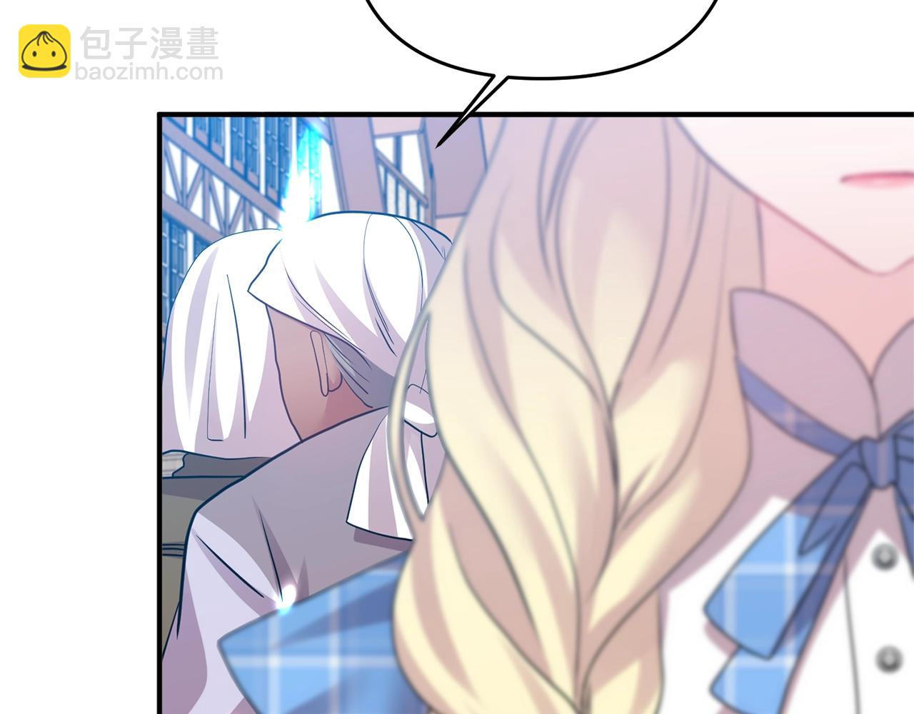 第17话 好感度为0的她？！(1/4)-第18话