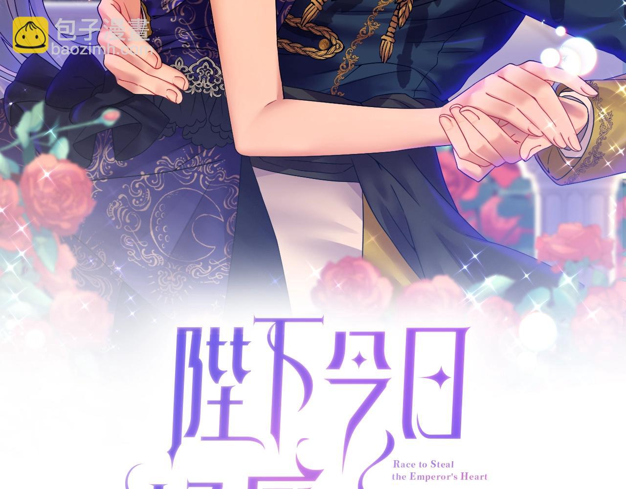 第17话 好感度为0的她？！(1/4)-第18话