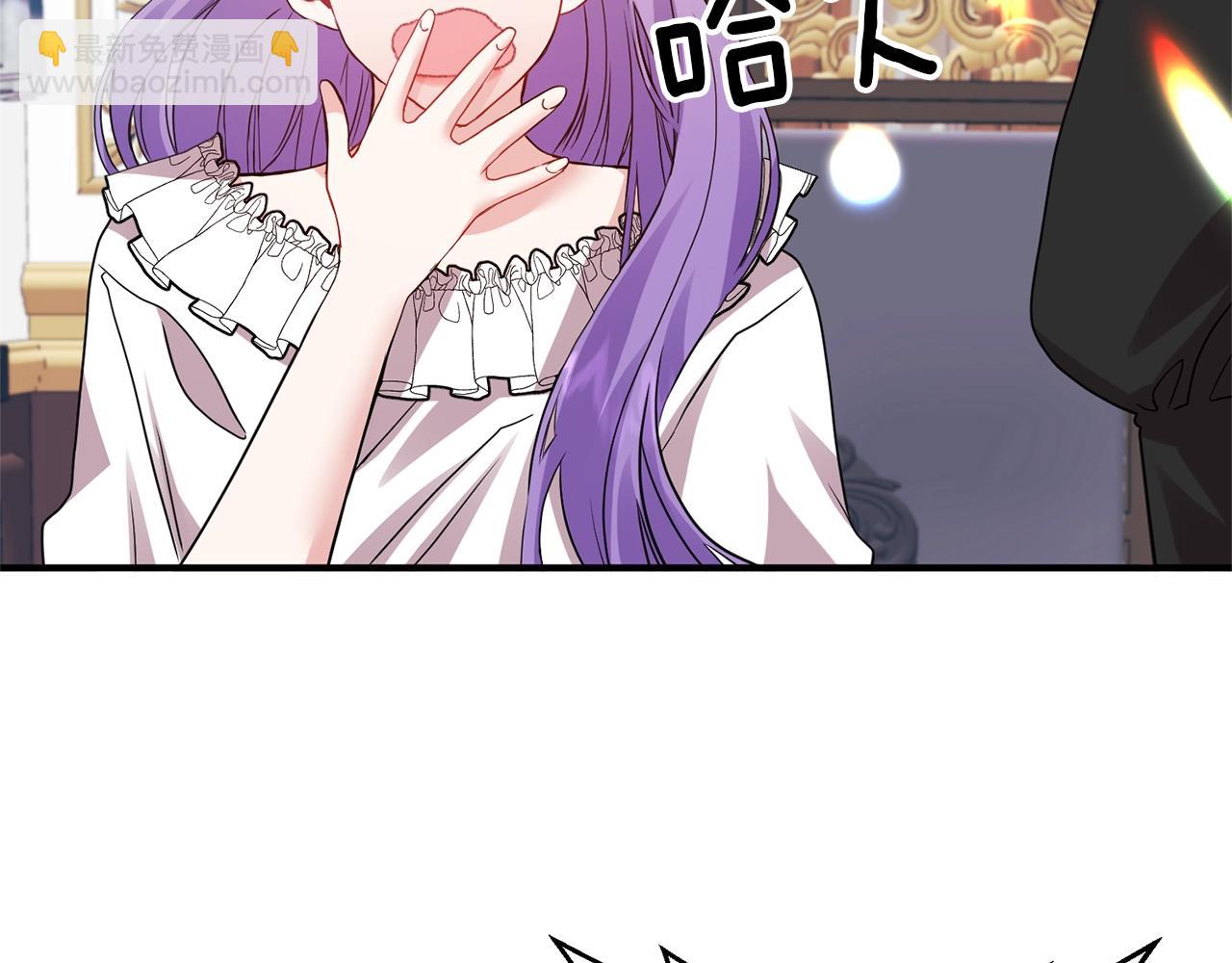 第17话 好感度为0的她？！(1/4)-第18话