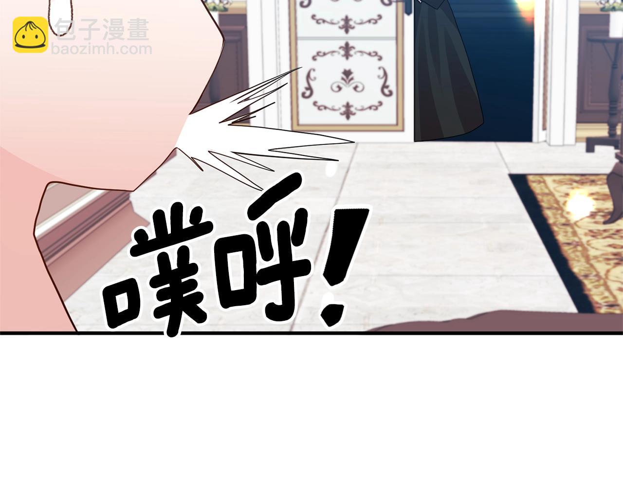 第17话 好感度为0的她？！(1/4)-第18话