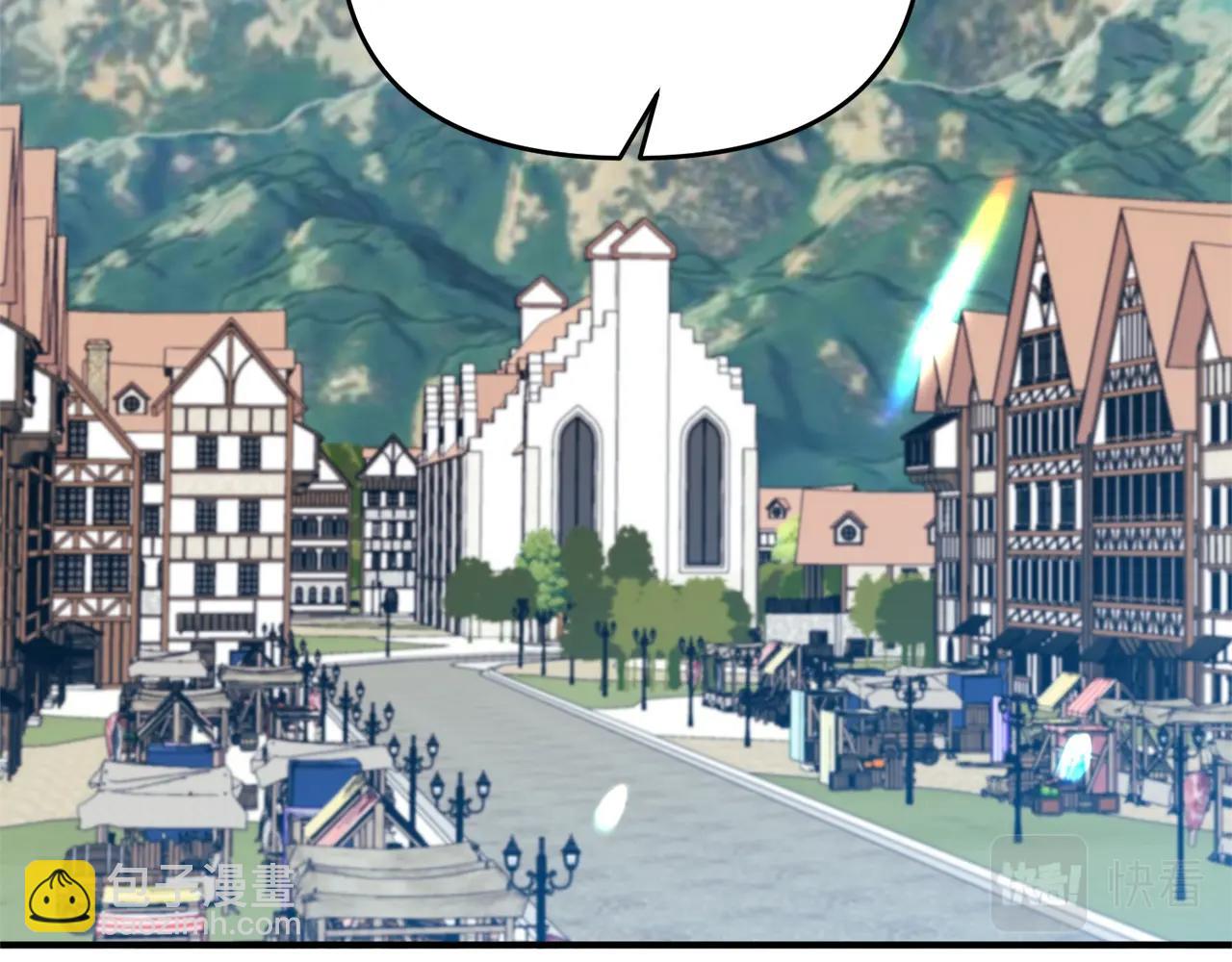 第17话 好感度为0的她？！(1/4)-第18话