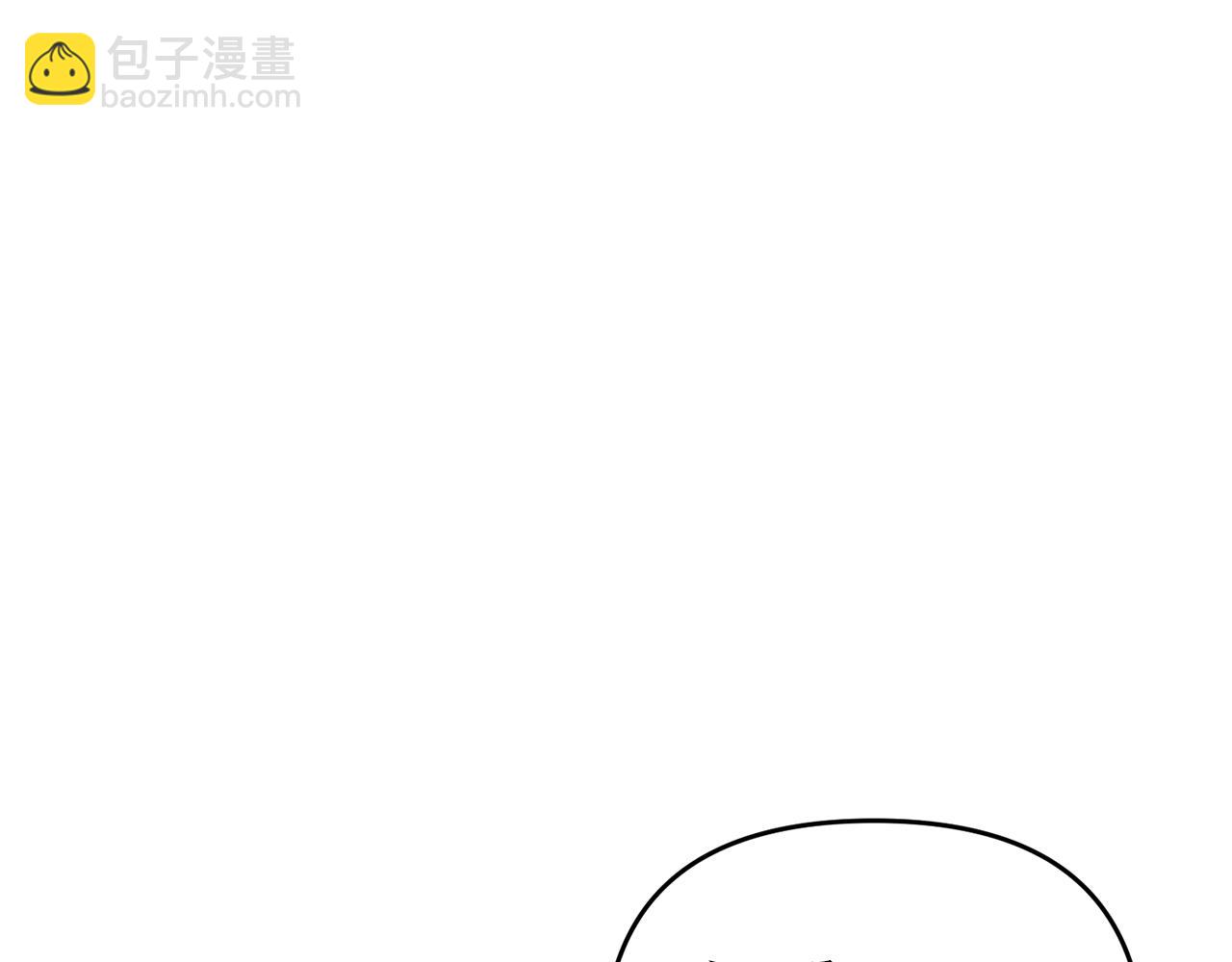 第17话 好感度为0的她？！(1/4)-第18话