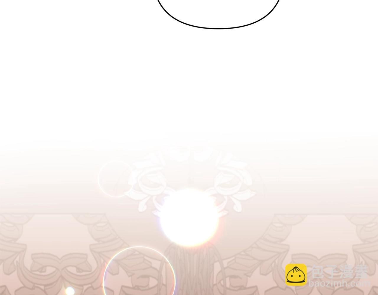 第19话 壁咚(1/4)-第20话