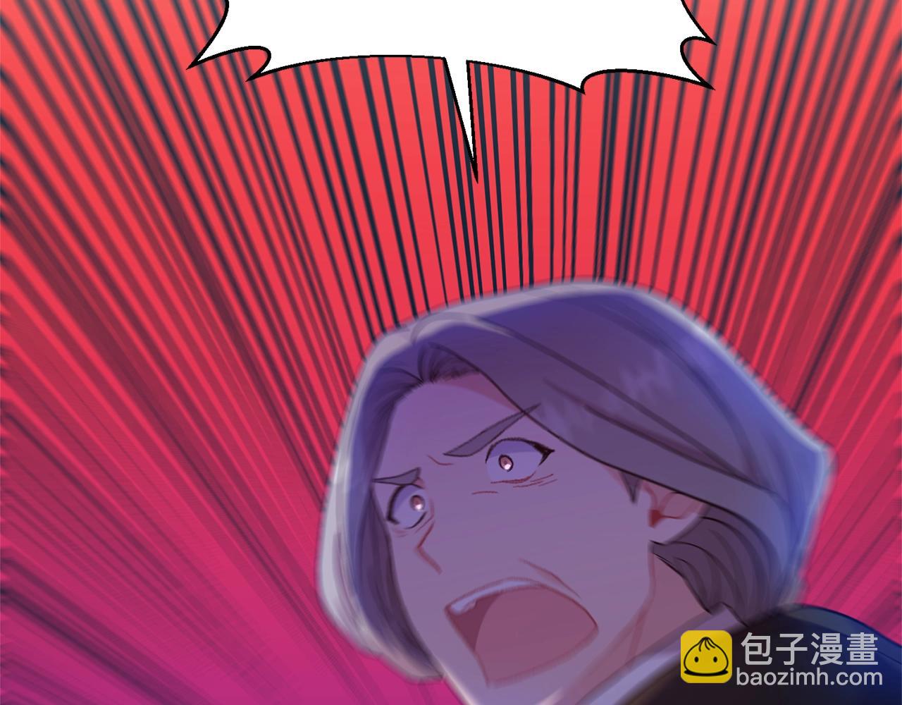 第19话 壁咚(1/4)-第20话