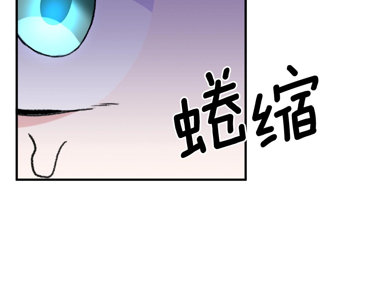 第3话 婚礼当天(1/6)-第4话