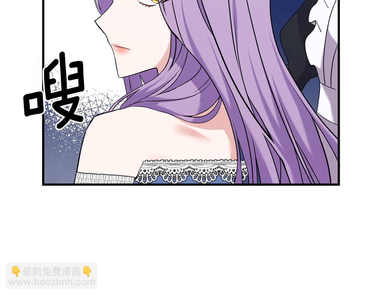 第3话 婚礼当天(1/6)-第4话