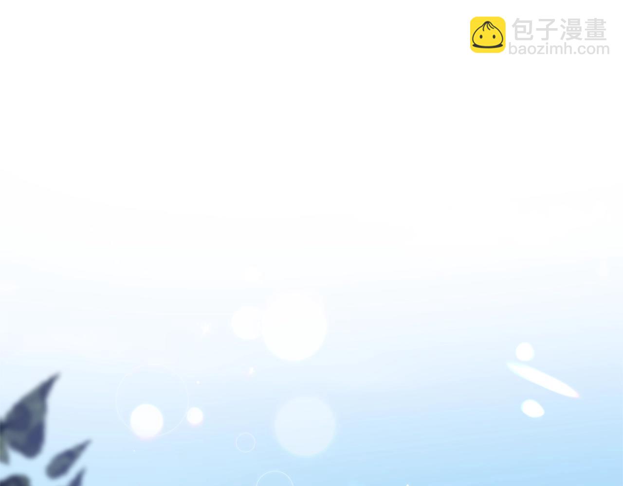 第3话 婚礼当天(1/6)-第4话