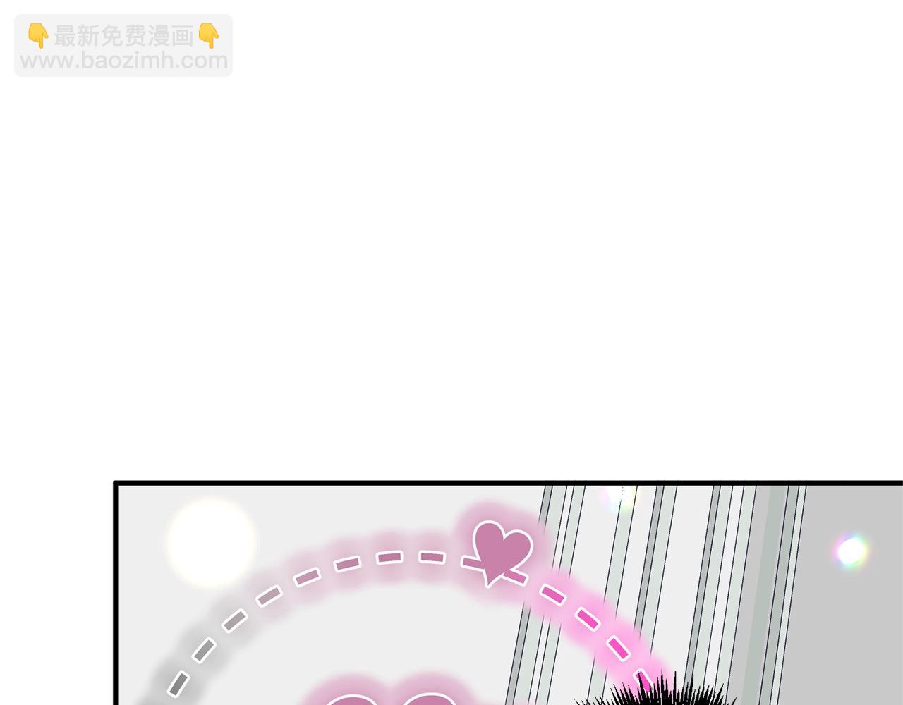 第3话 婚礼当天(1/6)-第4话