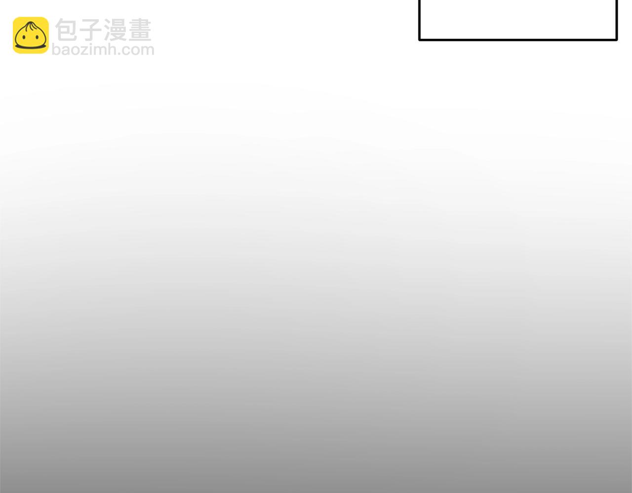 第21话 绊脚石(1/3)-第22话