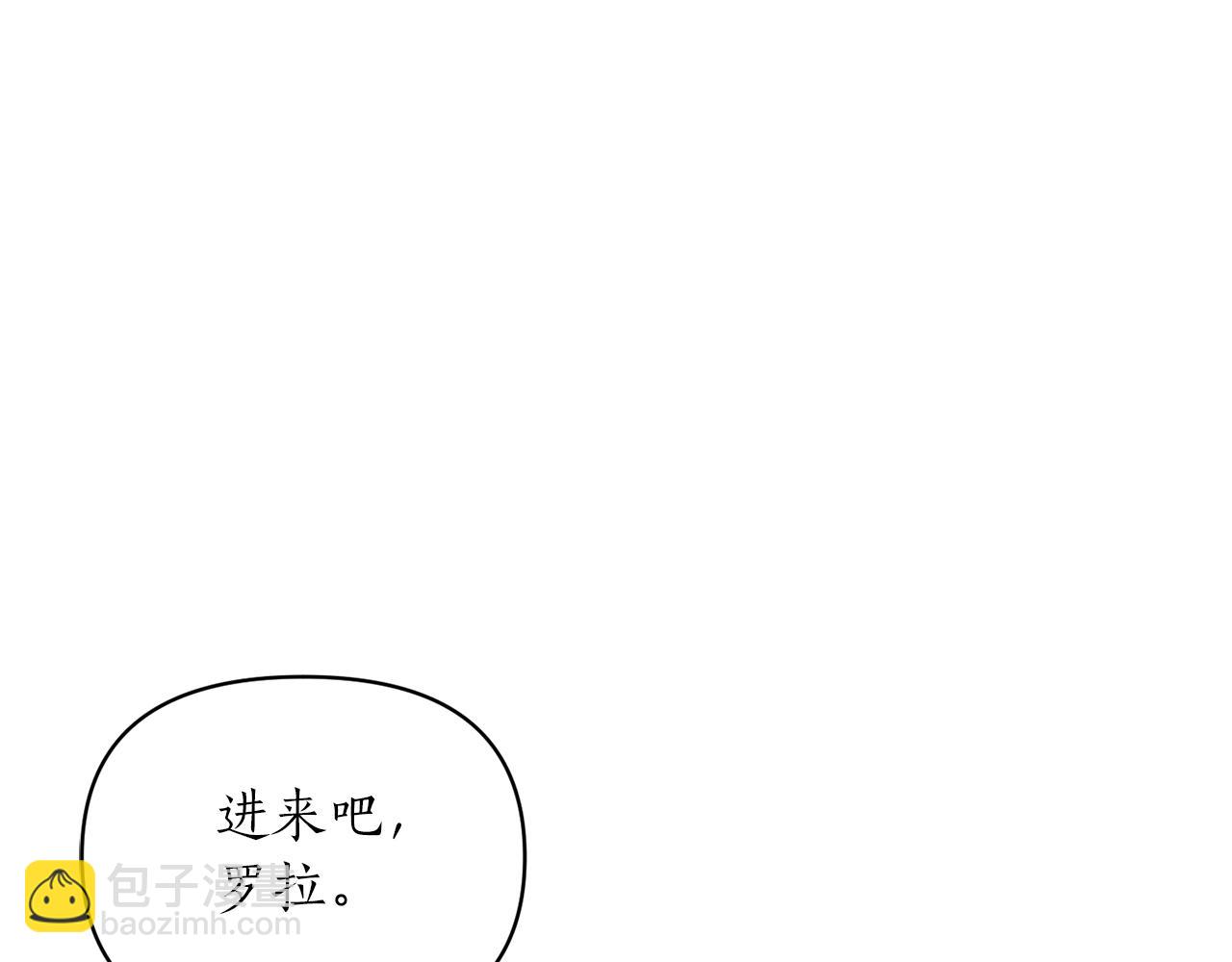 第21话 绊脚石(1/3)-第22话