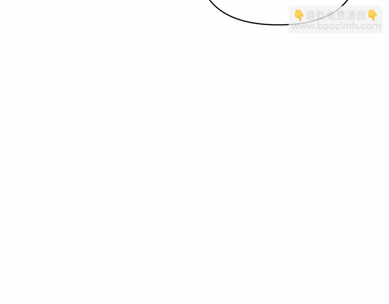 第23话 女仆事件(1/4)-第24话