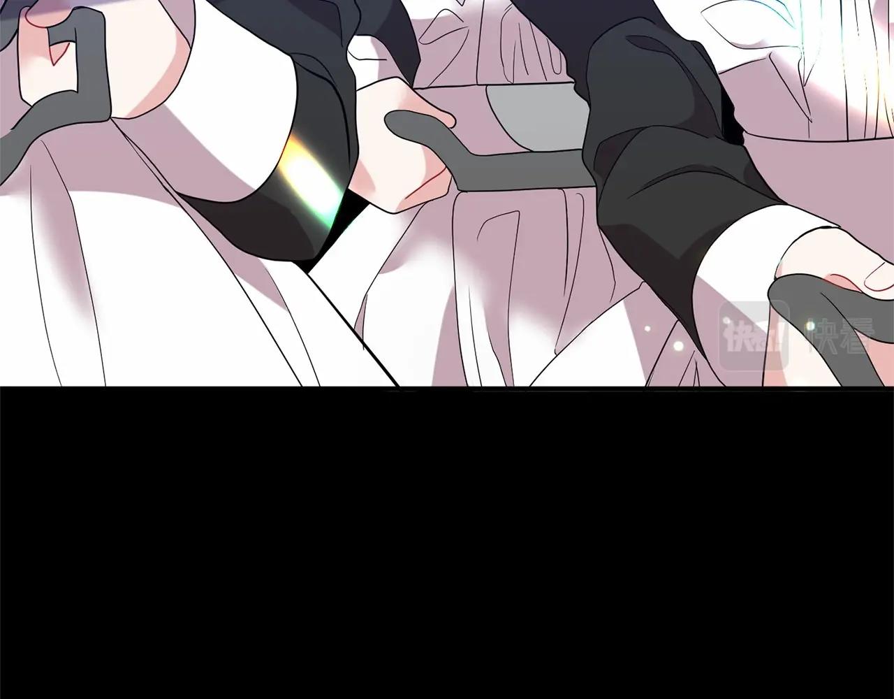 第23话 女仆事件(1/4)-第24话