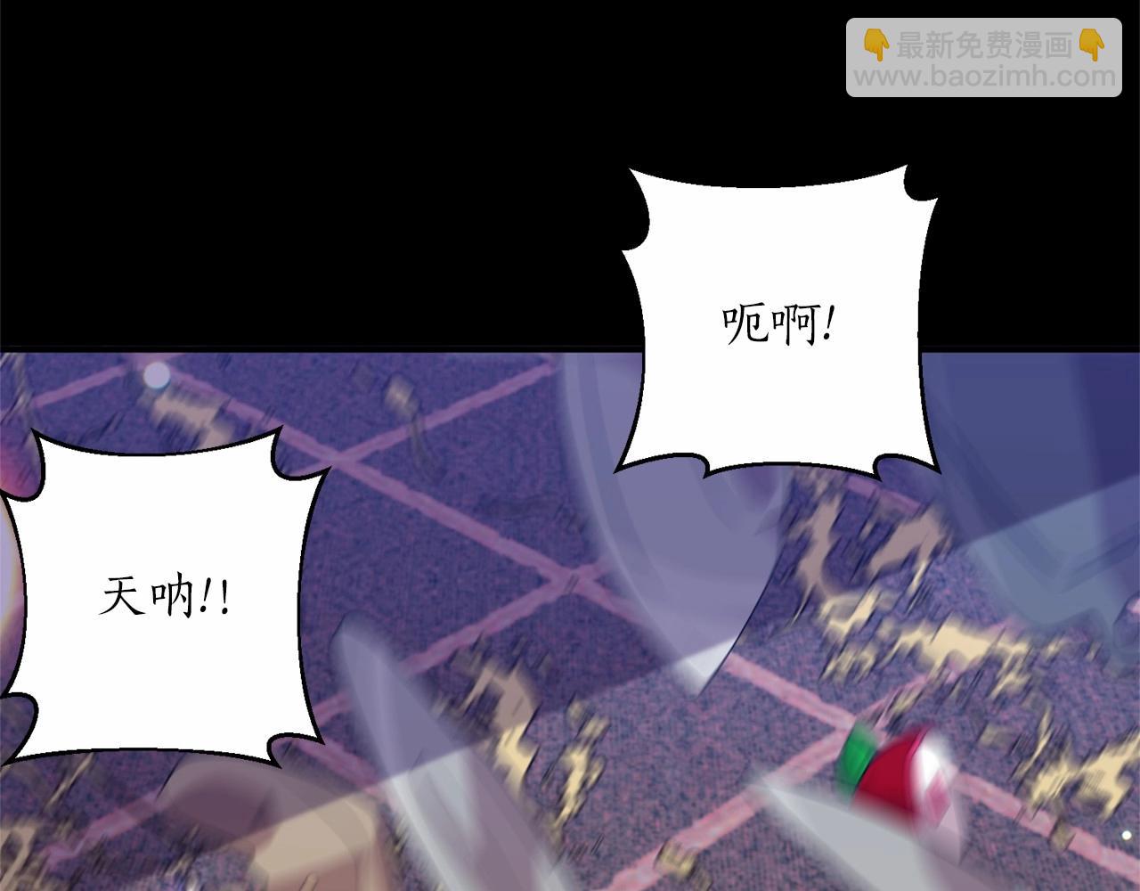 第23话 女仆事件(1/4)-第24话