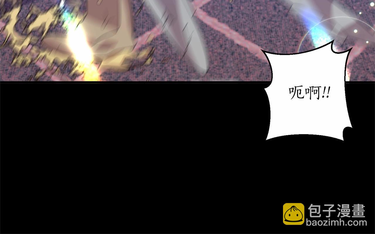 第23话 女仆事件(1/4)-第24话