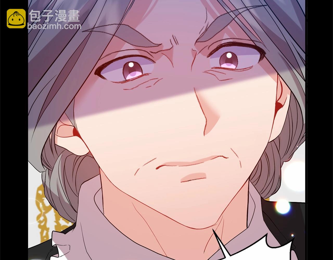 第23话 女仆事件(1/4)-第24话