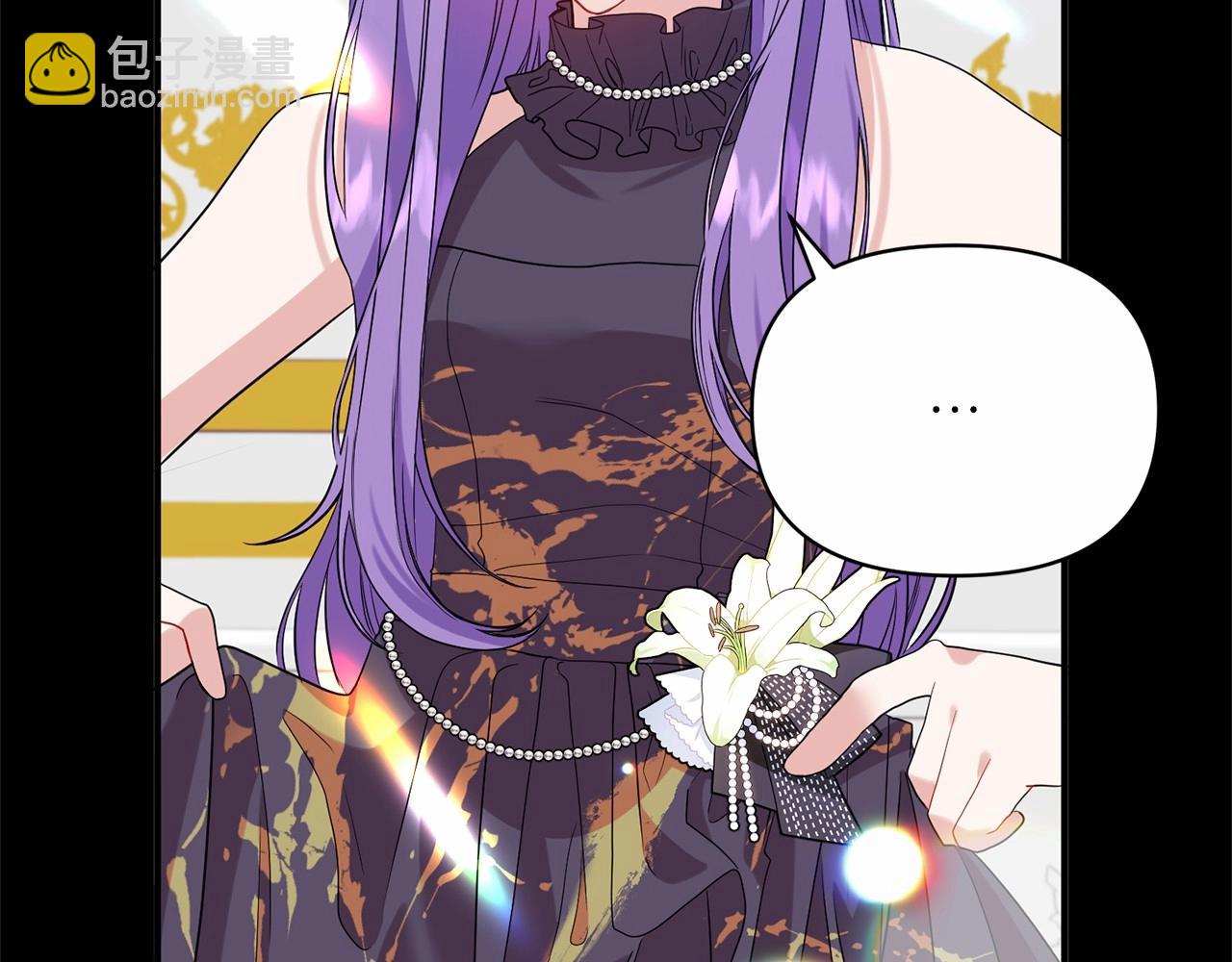 第23话 女仆事件(1/4)-第24话