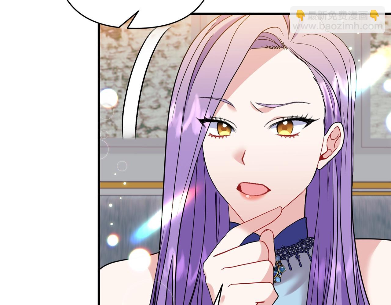 第25话 我要杀了你(1/4)-第26话